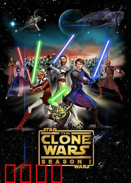 星球大战：原力觉醒前传